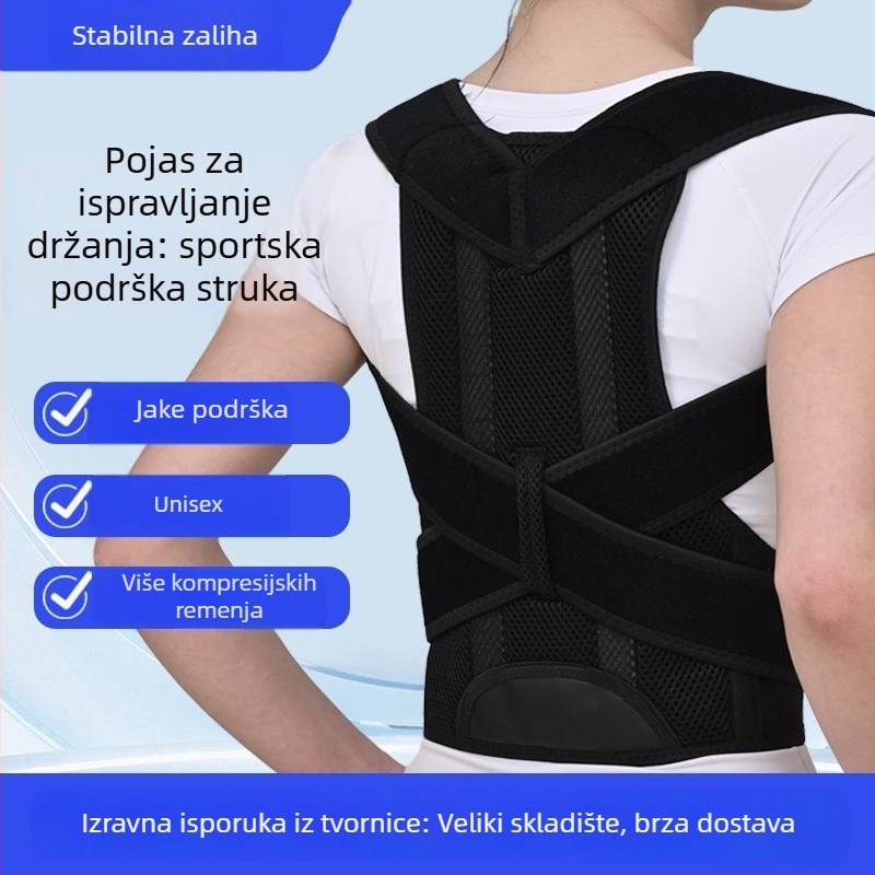 Pojas za korekciju držanja tijela za odrasle, poliestersko vlakno, BBBD07, podesivi ramenski remen, pogodan za košarku