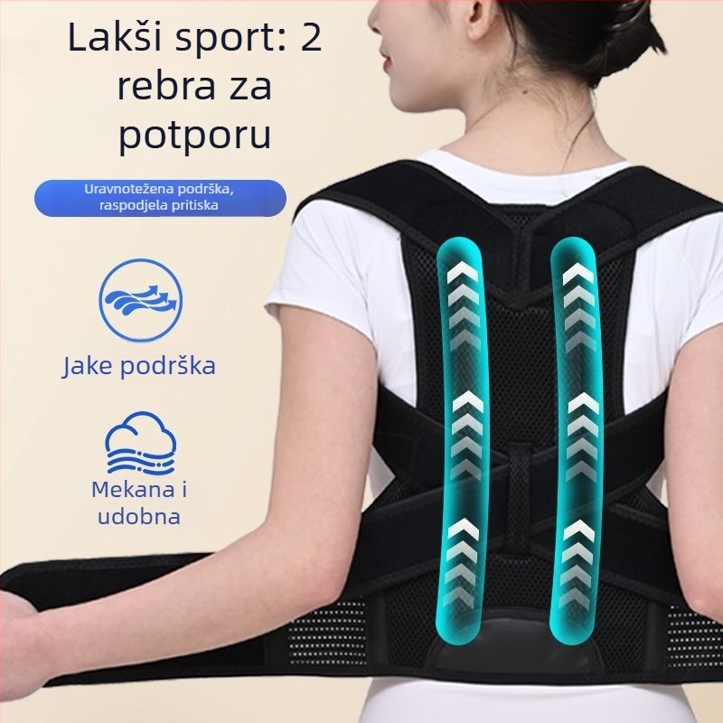 Pojas za korekciju držanja tijela za odrasle, poliestersko vlakno, BBBD07, podesivi ramenski remen, pogodan za košarku