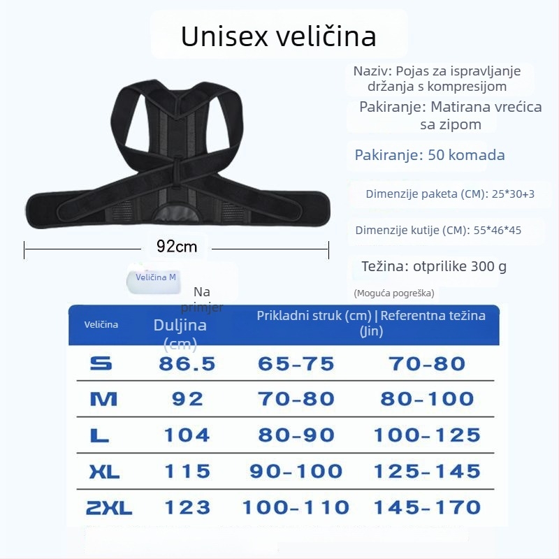 Pojas za korekciju držanja tijela za odrasle, poliestersko vlakno, BBBD07, podesivi ramenski remen, pogodan za košarku