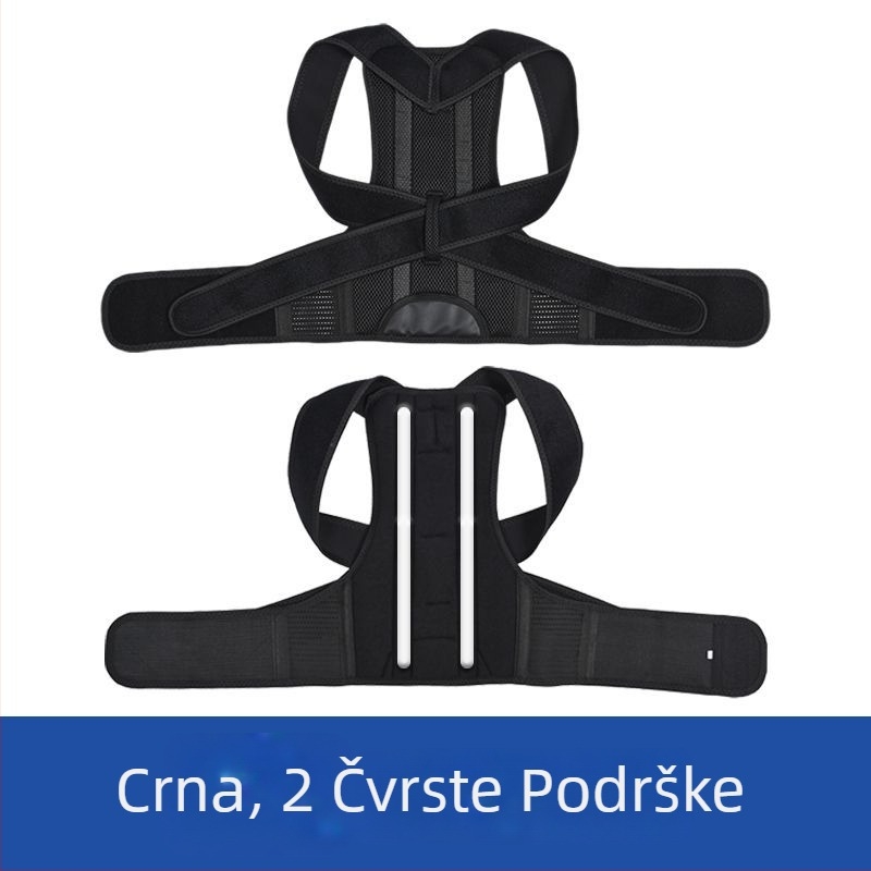 Pojas za korekciju držanja tijela za odrasle, poliestersko vlakno, BBBD07, podesivi ramenski remen, pogodan za košarku