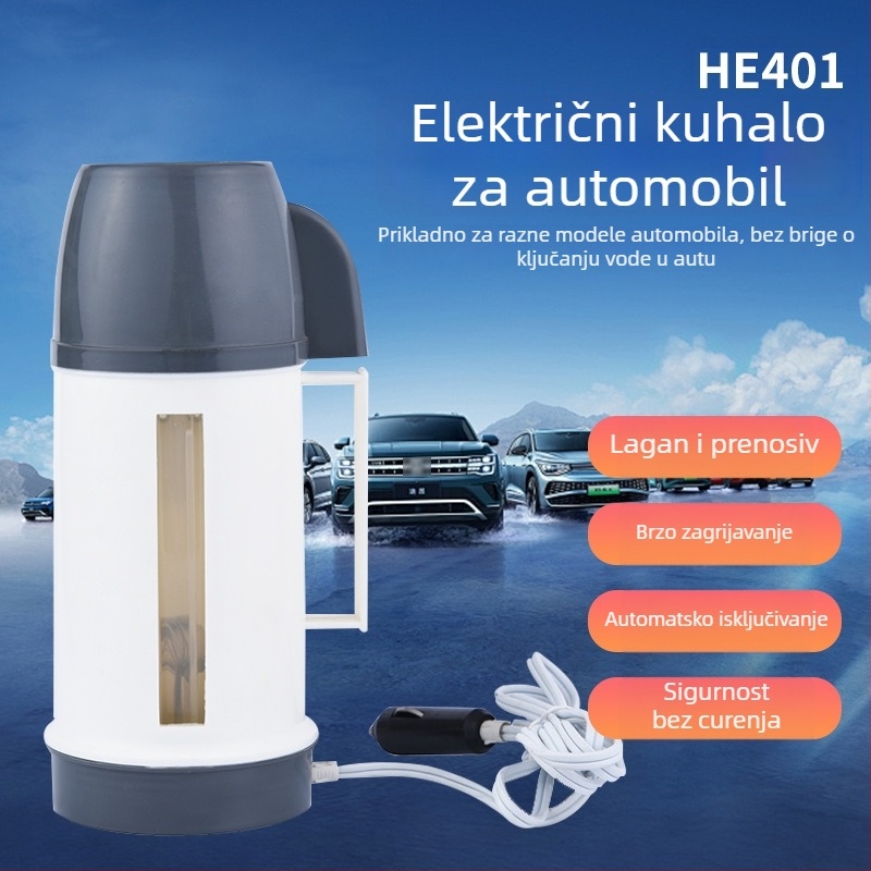 HE401 automobilski kuhalo za vodu, 12V, 150W, plastično kućište