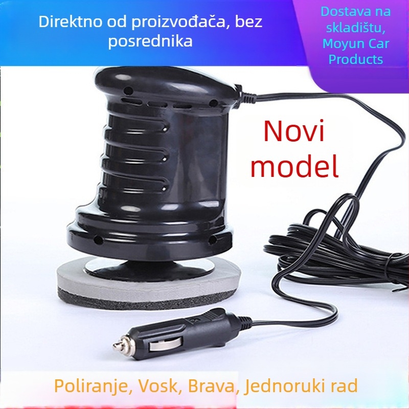 Kućni električni stroj za poliranje i nanošenje voska automobila, 12V, 120W, ABS plast, prilagodljivo obrađivanje