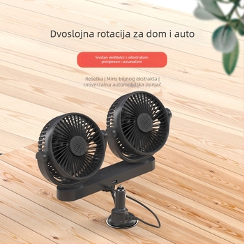 Automobilski ventilator, univerzalni 12V-24V, 10W, USB napajanje, usisna čašica, dvostruka glava, model ymg-904
