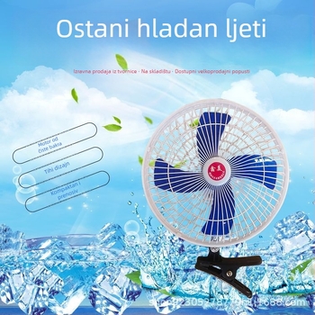 Automobilski USB ventilator, 12/24V, 20W, plastični, potpuno zatvoren električni ventilator za auto