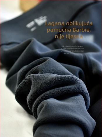 Ženske zimske hlače s fleis podstavom; pamuk s elastanom; ekstra debeli; topli; visoka elastičnost; uski kroj (80-90% pamuk, elastan)