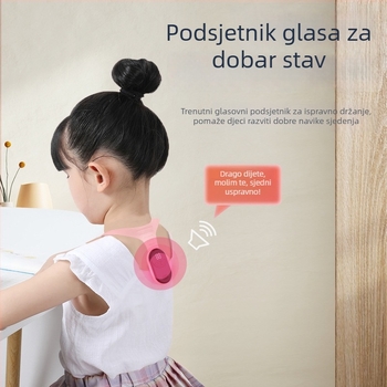 Inteligentni korektor držanja tijela za učenike s vibracijskim podsjetnikom i LCD zaslonom | Model 2232 magnetski, lansiran 2023-04-28