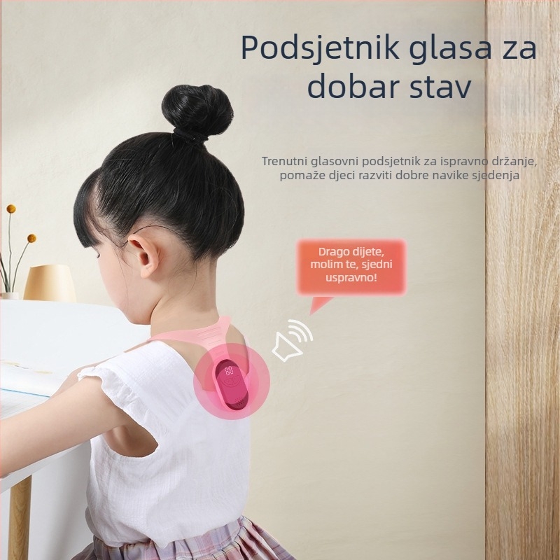 Inteligentni korektor držanja tijela za učenike s vibracijskim podsjetnikom i LCD zaslonom | Model 2232 magnetski, lansiran 2023-04-28