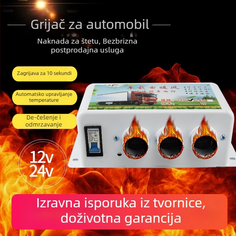Grijač za auto, model s tri otvora, 1000W, metalna konstrukcija