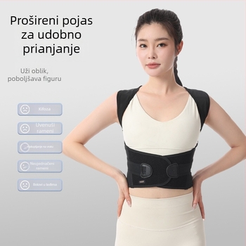 Pojas za korekciju držanja s potporom za kralježnicu – prilagodljiv, prozračan, model Three Keels, za odrasle