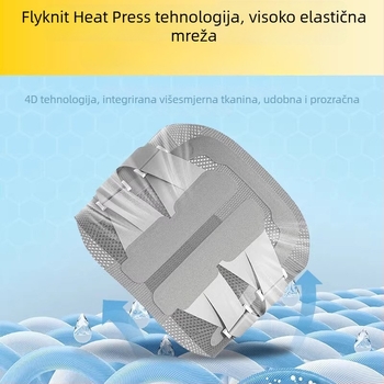 Medicinski lumbalni pojas za ozljede diska i hernijaciju, vodootporan PU materijal, ergonomska potpora donjem dijelu leđa