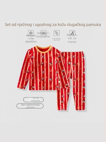 Dječji kućni komplet za Novu godinu u godini zodijaka, 95% pamuk s Lycrom, antibakterijski, unisex, uzrast 3–8 godina