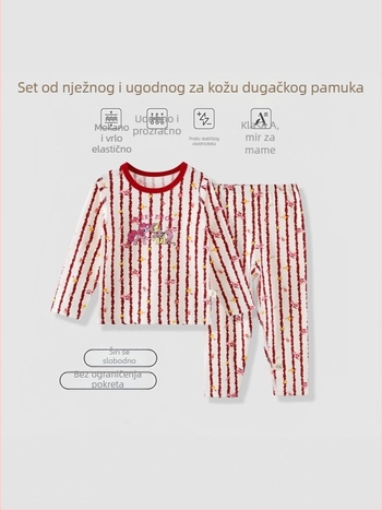 Dječji kućni komplet za Novu godinu u godini zodijaka, 95% pamuk s Lycrom, antibakterijski, unisex, uzrast 3–8 godina