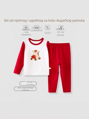 Dječji kućni komplet za Novu godinu u godini zodijaka, 95% pamuk s Lycrom, antibakterijski, unisex, uzrast 3–8 godina
