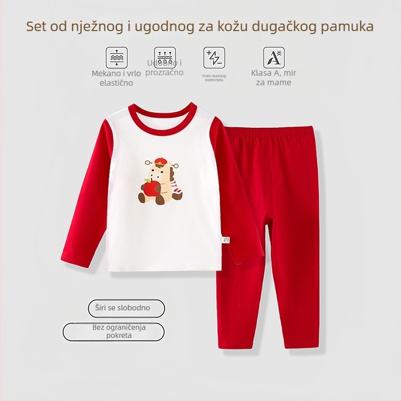 Dječji kućni komplet za Novu godinu u godini zodijaka, 95% pamuk s Lycrom, antibakterijski, unisex, uzrast 3–8 godina