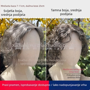 To Youth siva kovrčava nadomjesna dlačica za periku - model 7-11, inspirirano bakom
