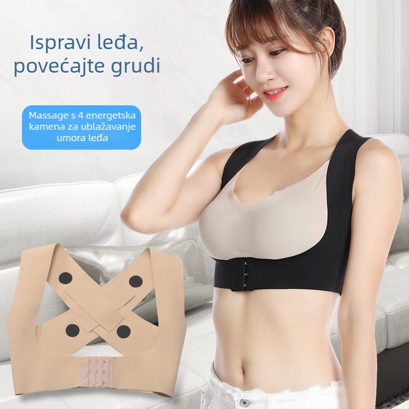 Ispravljač držanja za leđa za žene, prozračni podrška grudi, CNAS certifikat, brend samepeak, model Light skin 2, za leđa, podesiva podrška