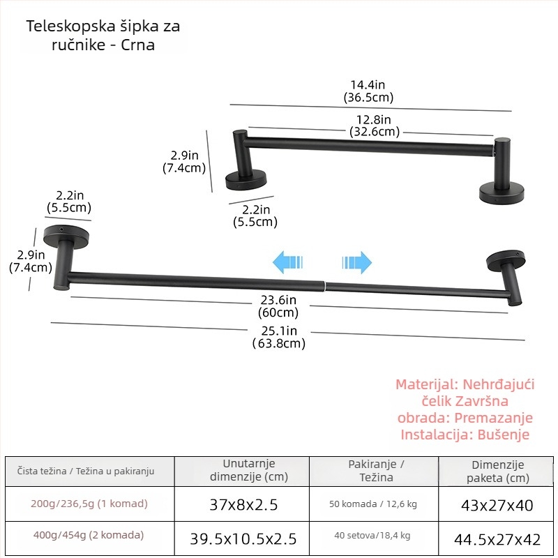 Držač za ručnike od nehrđajućeg čelika, podesiv, s jednom šipkom, nosivost 5 kg