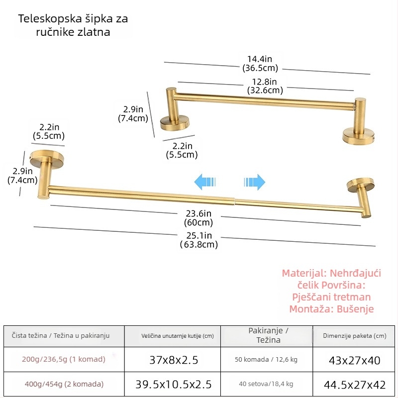 Držač za ručnike od nehrđajućeg čelika, podesiv, s jednom šipkom, nosivost 5 kg