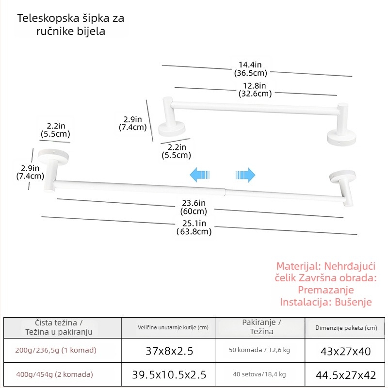 Držač za ručnike od nehrđajućeg čelika, podesiv, s jednom šipkom, nosivost 5 kg