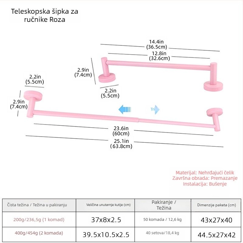 Držač za ručnike od nehrđajućeg čelika, podesiv, s jednom šipkom, nosivost 5 kg
