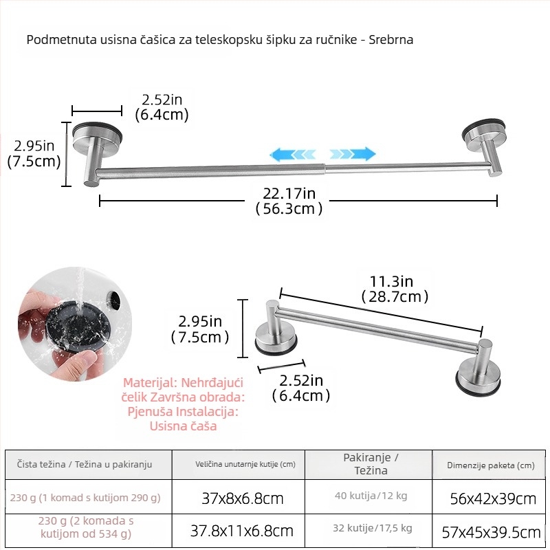 Držač za ručnike od nehrđajućeg čelika, podesiv, s jednom šipkom, nosivost 5 kg