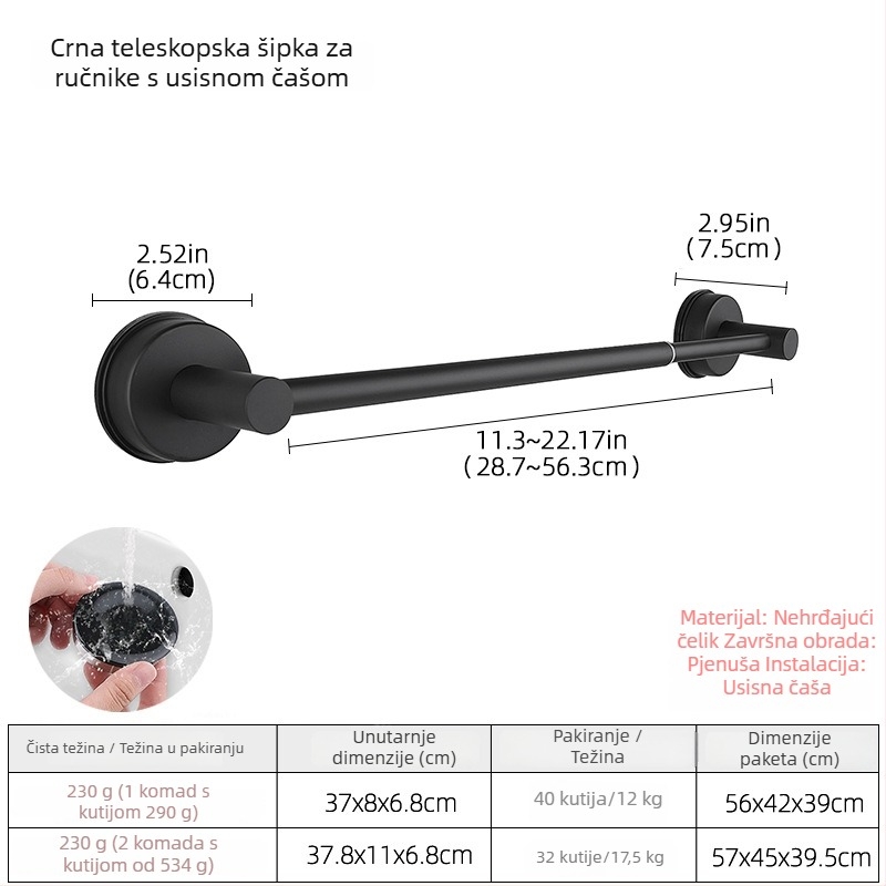 Držač za ručnike od nehrđajućeg čelika, podesiv, s jednom šipkom, nosivost 5 kg