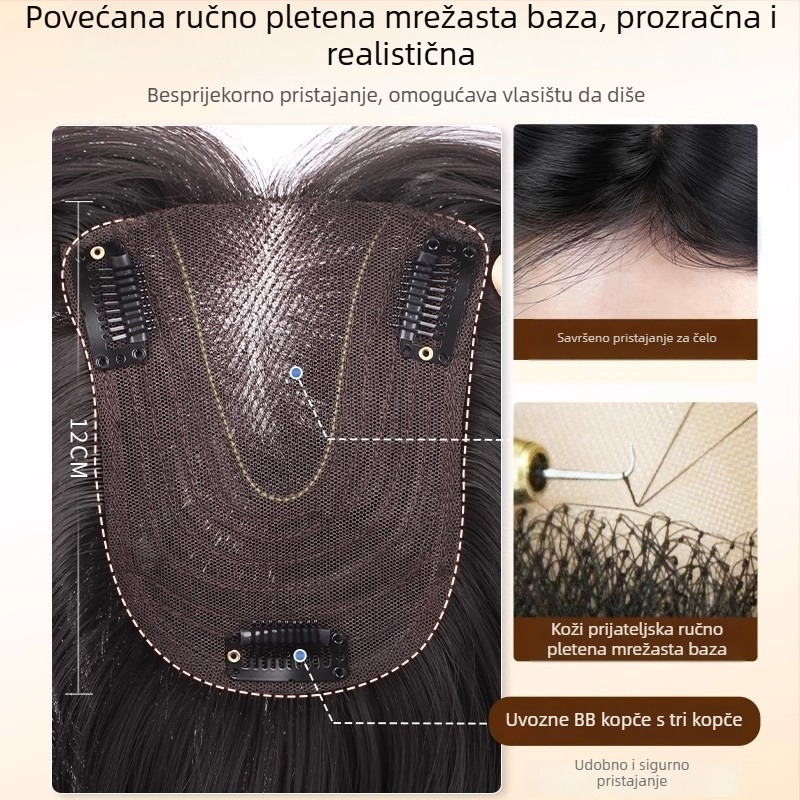 Dio perike sa slojevitim kovrčama za žene, bez mrežice za kosu, pahuljasta gornja površina, visoka kruna, volumen, lagan, skriva sijedu kosu, jednodjelni stil, duljina 45 cm