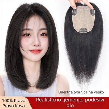 Gornja paruka od pravih ljudskih vlasi, prozračna dijamantna mreža, ravne vlasi, može se bojiti