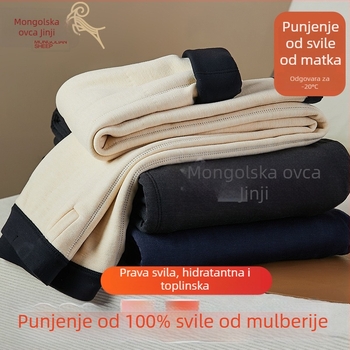 Unisex hlače s punjenjem od Mulberry svile i pamuka, tople, 3-slojne, debljina 141–160 g/m²
