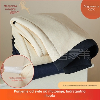 Unisex hlače s punjenjem od Mulberry svile i pamuka, tople, 3-slojne, debljina 141–160 g/m²