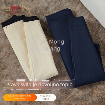 Unisex hlače s punjenjem od Mulberry svile i pamuka, tople, 3-slojne, debljina 141–160 g/m²