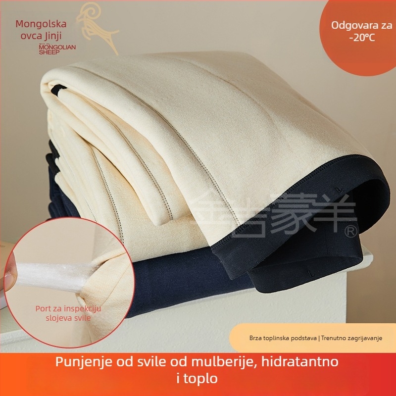 Unisex hlače s punjenjem od Mulberry svile i pamuka, tople, 3-slojne, debljina 141–160 g/m²