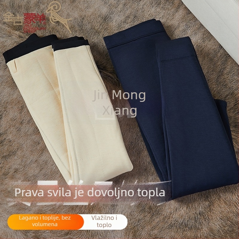 Unisex hlače s punjenjem od Mulberry svile i pamuka, tople, 3-slojne, debljina 141–160 g/m²