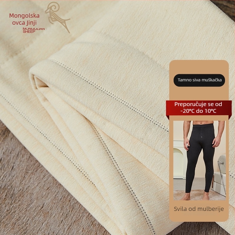 Unisex hlače s punjenjem od Mulberry svile i pamuka, tople, 3-slojne, debljina 141–160 g/m²