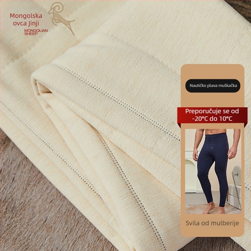 Unisex hlače s punjenjem od Mulberry svile i pamuka, tople, 3-slojne, debljina 141–160 g/m²