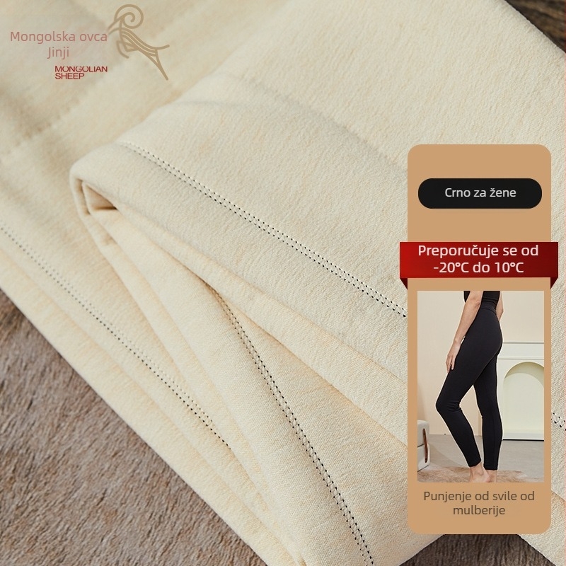 Unisex hlače s punjenjem od Mulberry svile i pamuka, tople, 3-slojne, debljina 141–160 g/m²