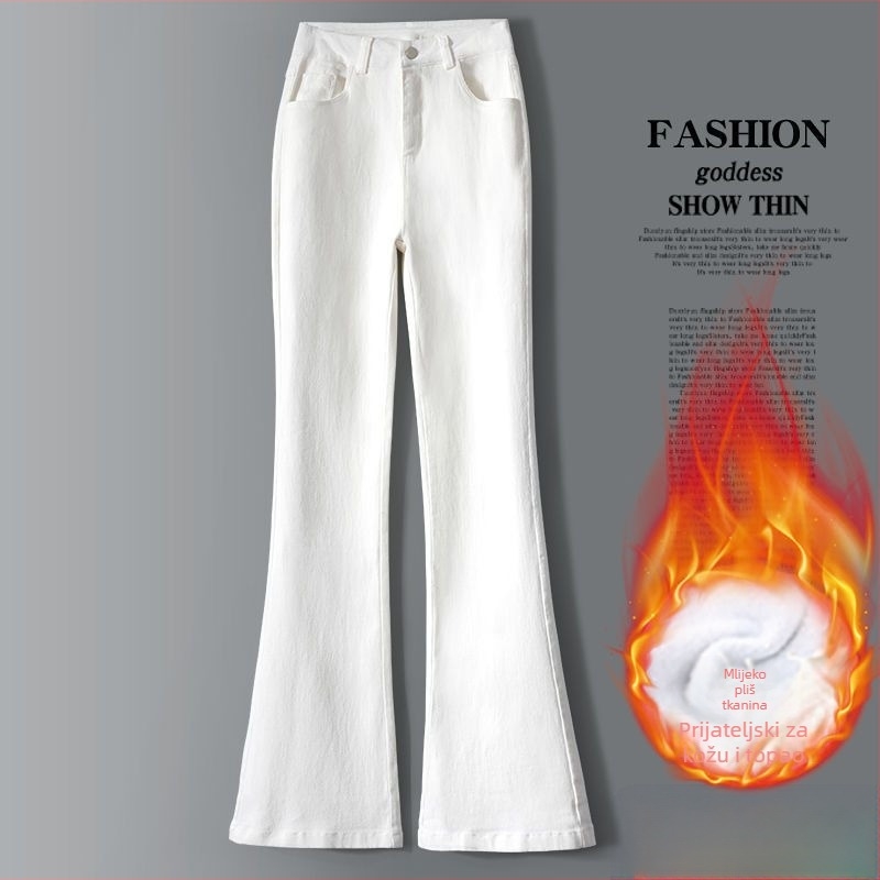 Traperice s kliznim krojem, visokim pojasom, fleece podstava, pamuk denim 70-80%