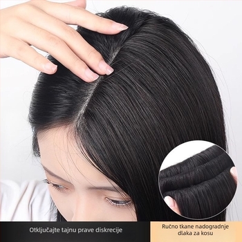 Dio od pravih vlasi za proširenje kose, Edge-Wrapped, ručno tkan, ravno, bojanje i trajno