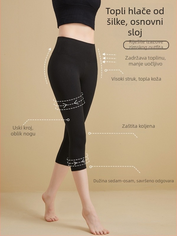 Derong termanske cropped hlače, 90–95% poliester, spandex <30%, mikroelastične