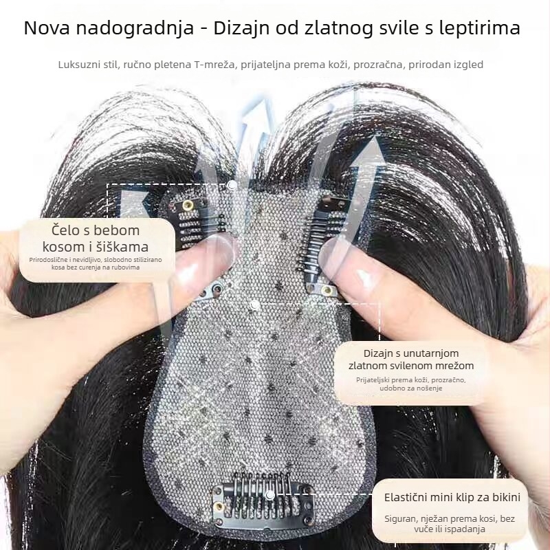Perika od ljudske kose za žene, ravna kosa, strojno vezanje, može se bojati ili trajno; Private craftsmanship
