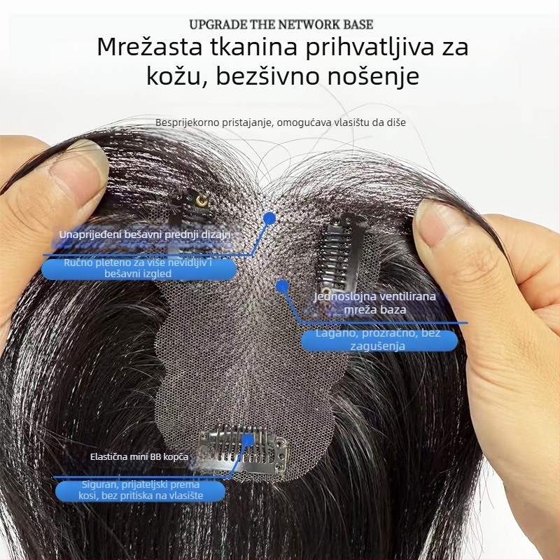 Puni gornji dio perike za gušću krunu, bešivni, lagani i prozračni, ručno pleteni od pravih vlasi, prirodni izgled, pogodno za žene