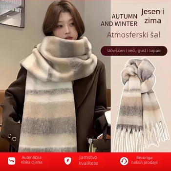 Demianissa šal od poliestera, pleten vodoravnom načinom (weft), 61–70% poliestera, topao, produžena duljina