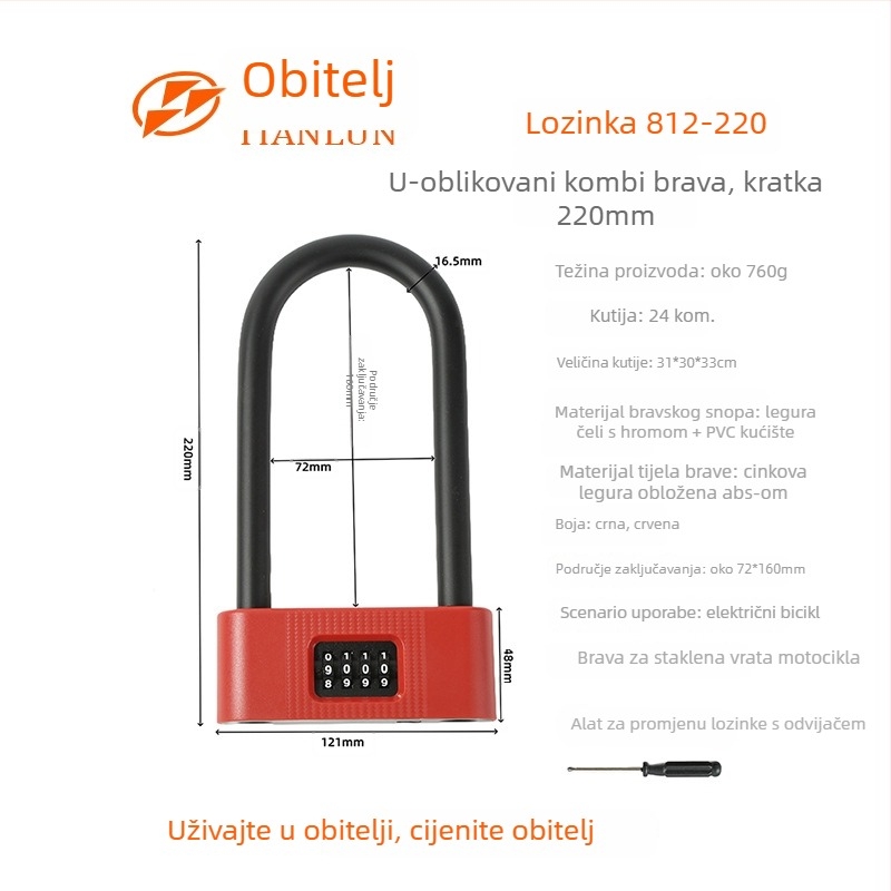 Staklena vrata zaključavanje s lozinkom, U‑oblik zaključavanje, okvir za dvostruka klizna vrata, otpornost na rezanje i krađu, sigurno i udobno.