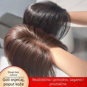 Perika s bangs za žene, pravi ljudski kosu, model F233, bangs srednjeg dijela, strojno obrađena
