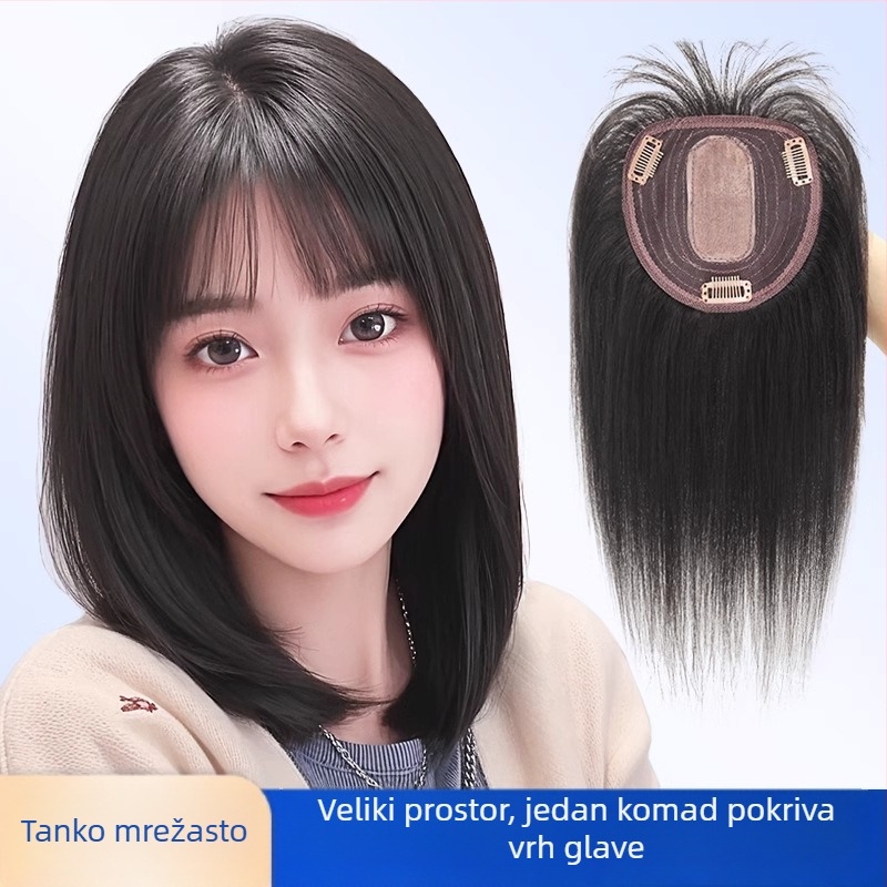 Dio perike s bangs od prirodne kose, ravne vlasi, besprijekoran izgled, mehanička obrada, bojenje i trajna dopuštena, Yu Chen