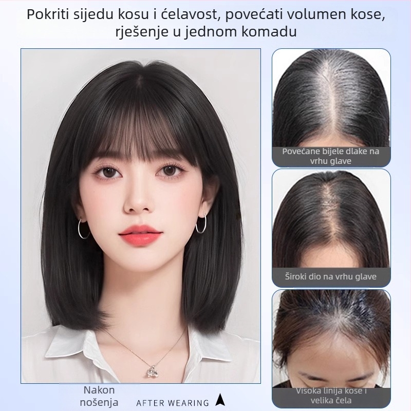 Dio perike s bangs od prirodne kose, ravne vlasi, besprijekoran izgled, mehanička obrada, bojenje i trajna dopuštena, Yu Chen