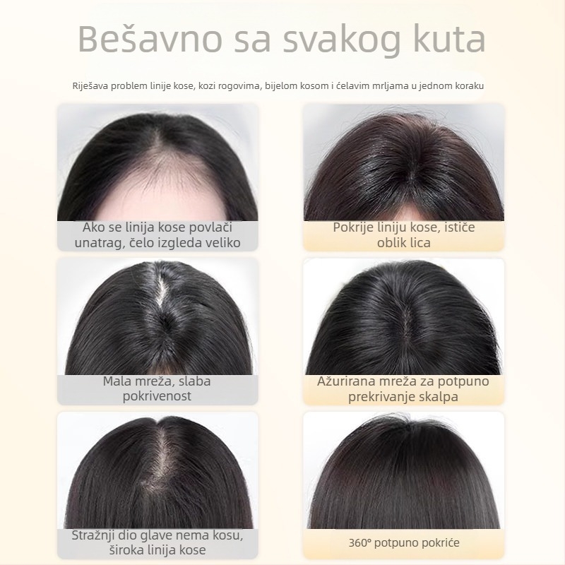 Dodatak za kosu Cloud Light Gauze Seamless Hairpiece — pravo ljudsko vlasi, ručno tkanje, ravne
