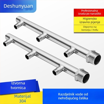 Razvodnik vode, 304 nehrđajući čelik, priključak socket, promjer cijevi 15 mm, radna temperatura 0–100°C