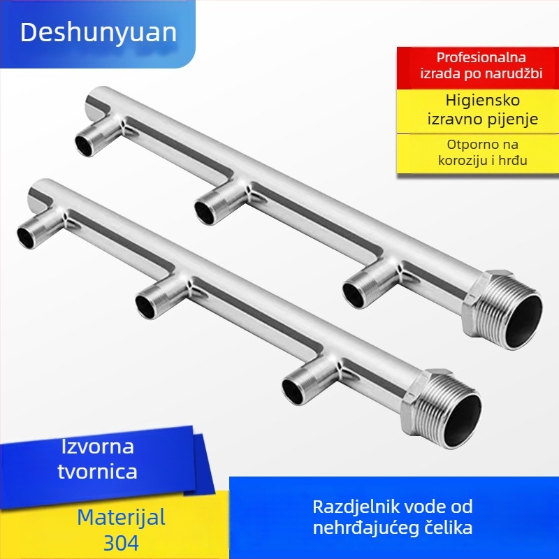Razvodnik vode, 304 nehrđajući čelik, priključak socket, promjer cijevi 15 mm, radna temperatura 0–100°C