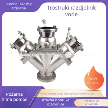 Purong Pr-fsq-3 Distribucijski priključak vatrogasne crijevi, regulirani tlak vode, tri izlaza, šifra proizvoda Pr-xf